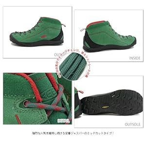 Amazon | [キーン] WMN Jasper Trail II トレッキングシューズ